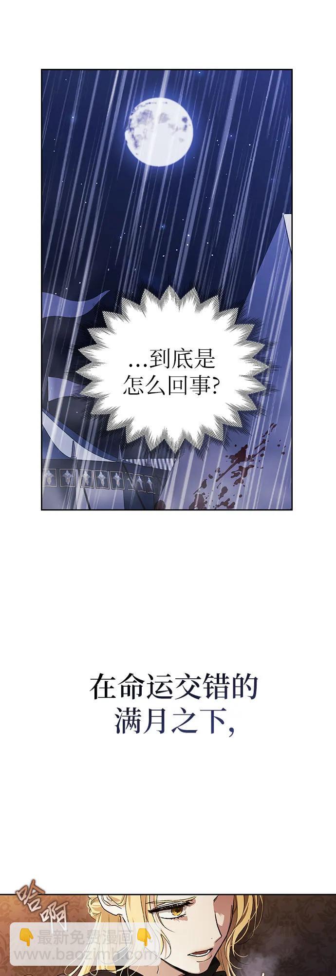 第80话72