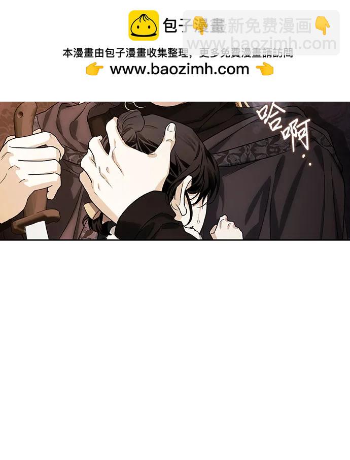 第80话73