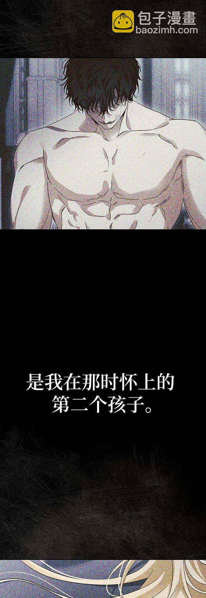 第83话6