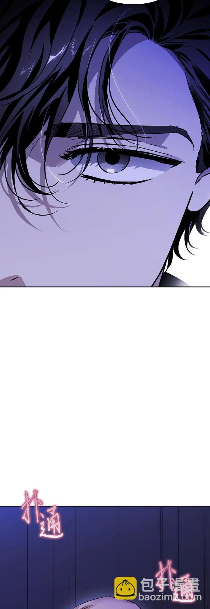 第83话67