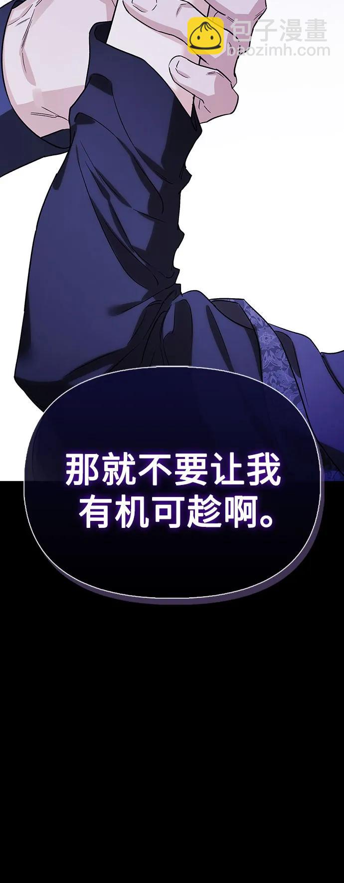 第83话72