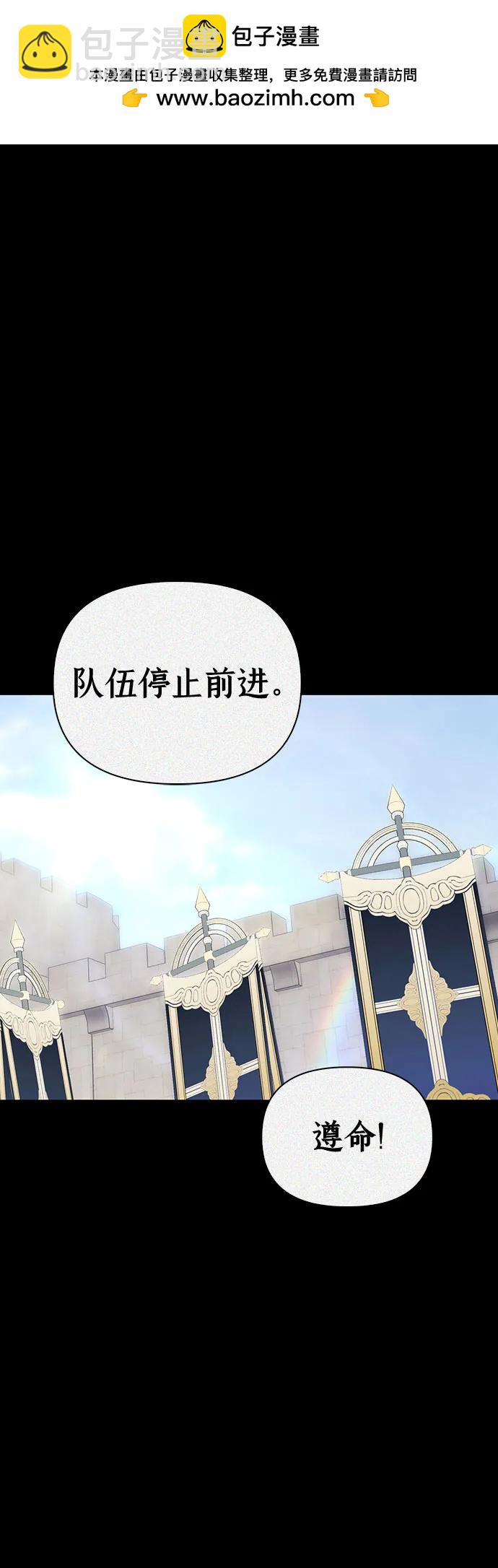第85话1