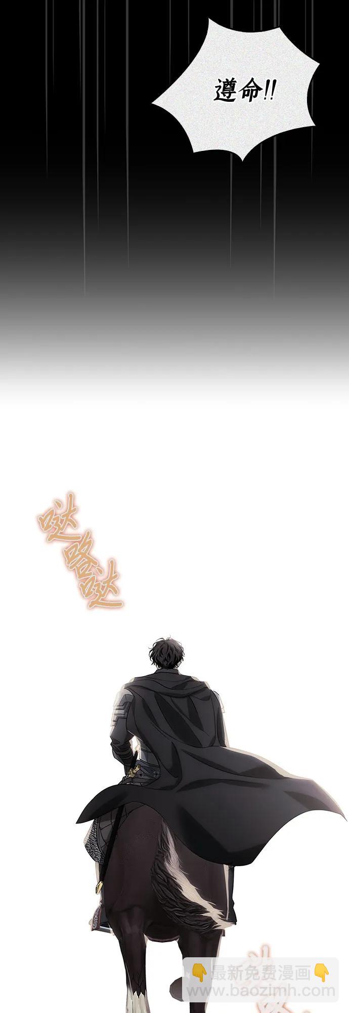 第85话10