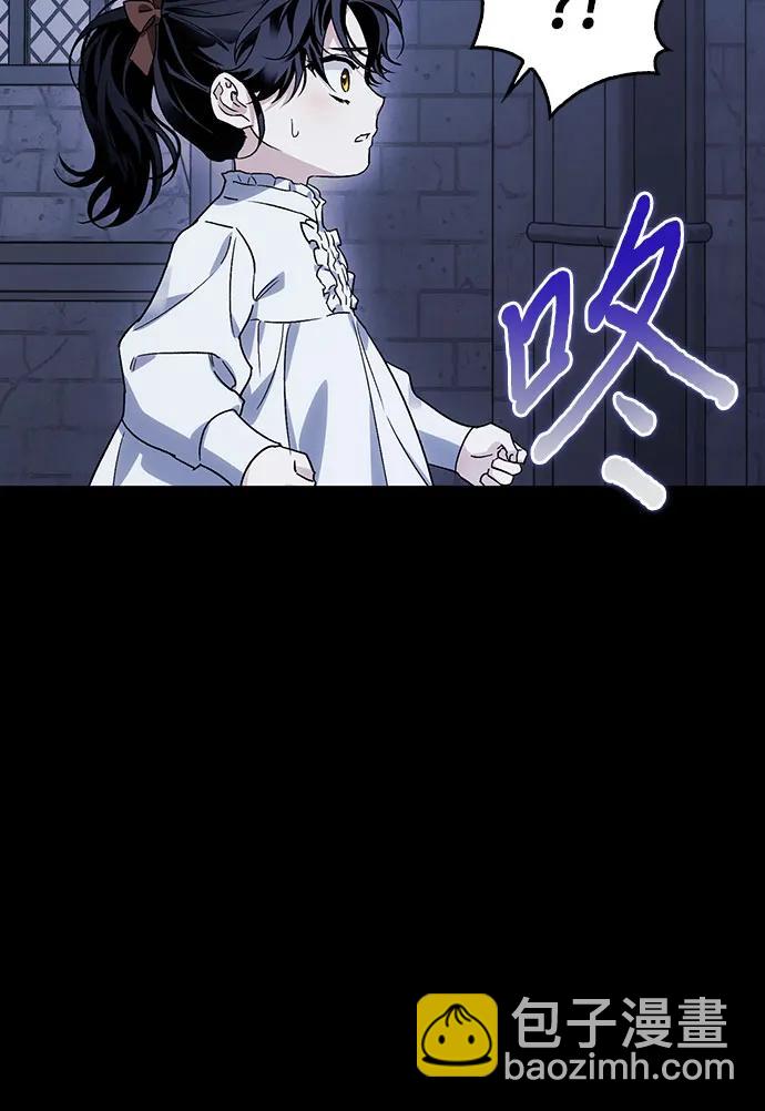 第85话21