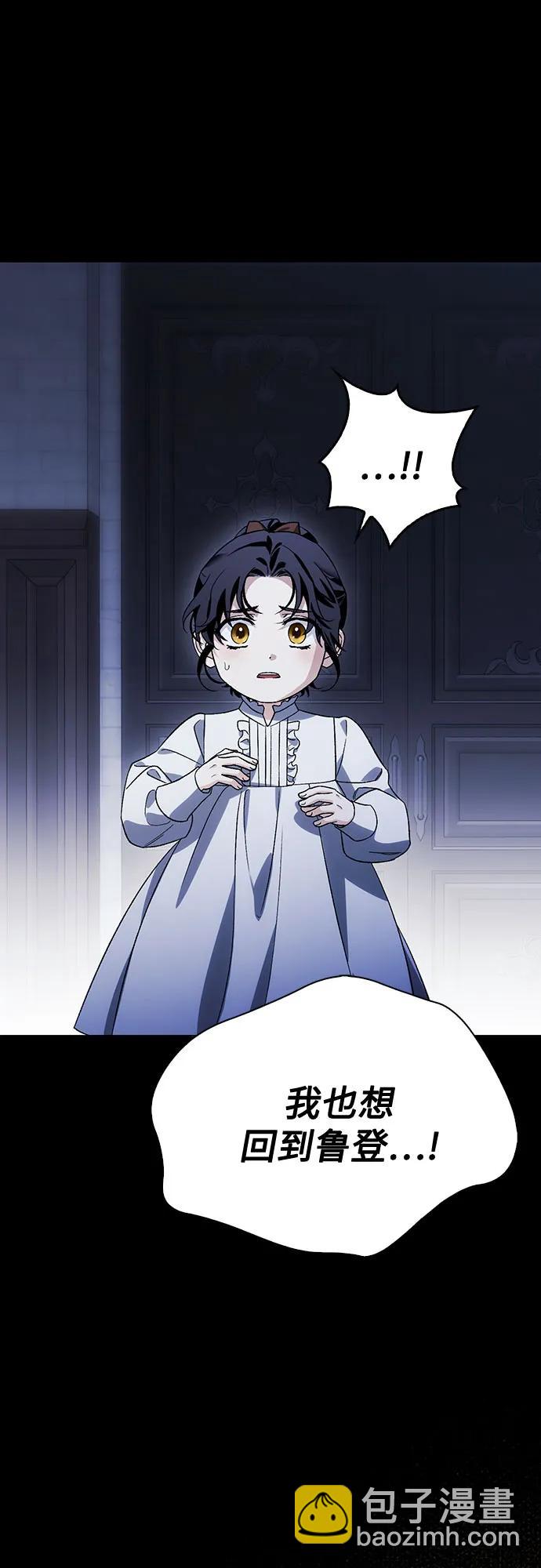 第85话23