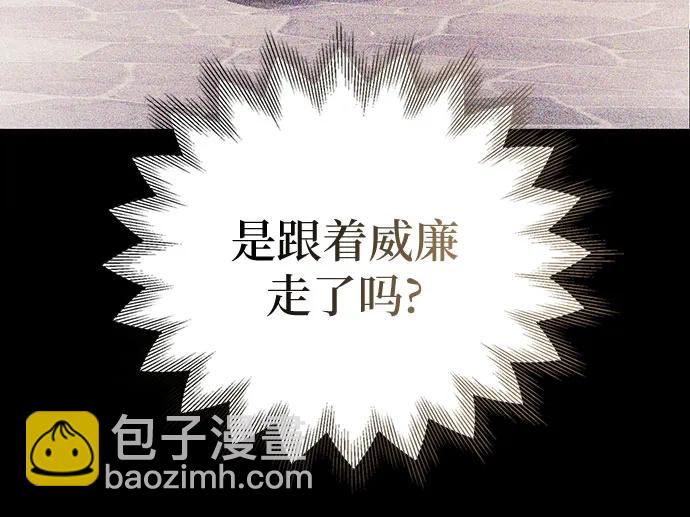 第85话31