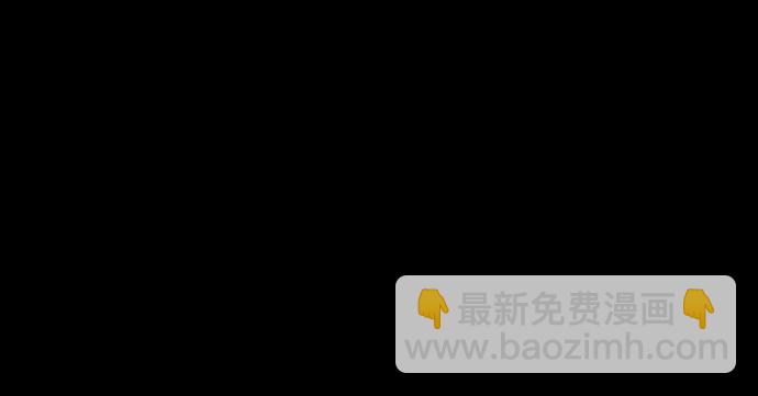 第85话4
