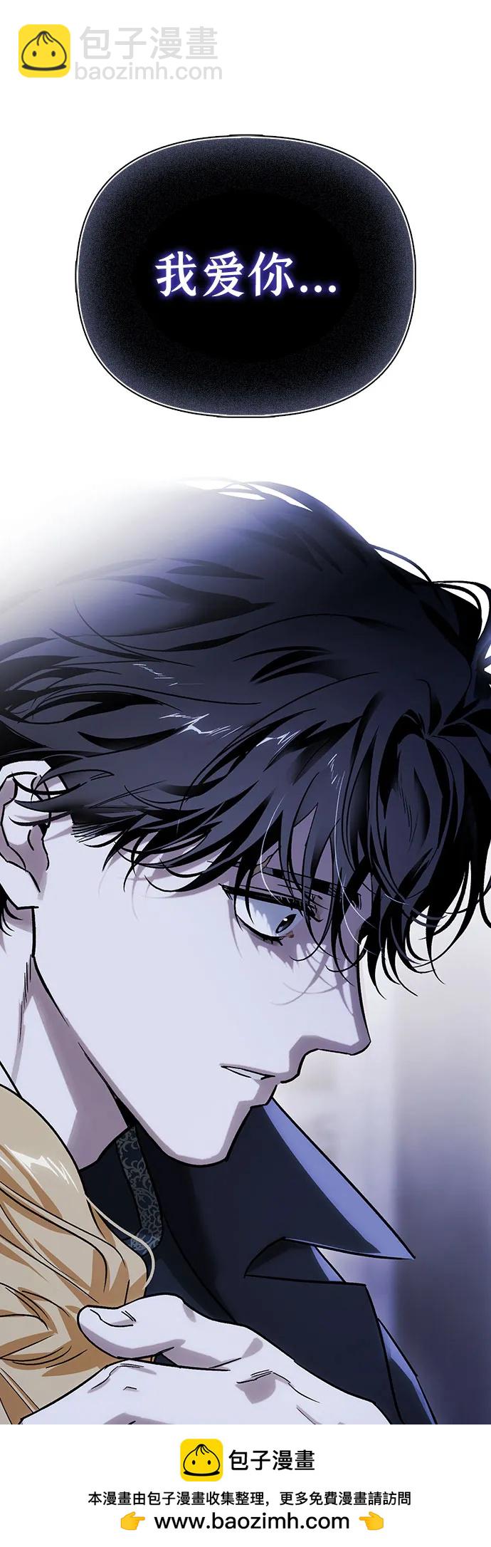 第85话49