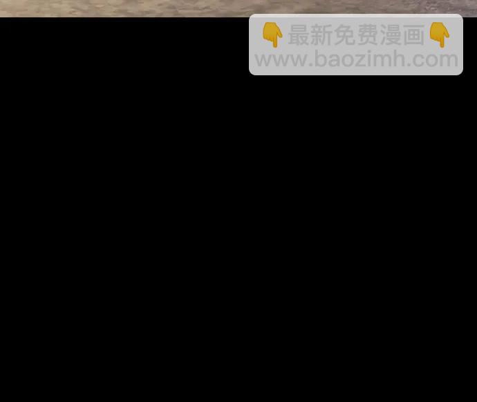 第85话7
