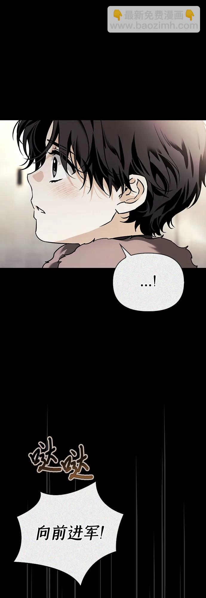 第85话9