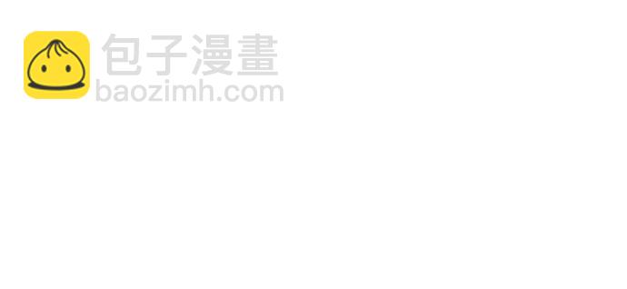 第87话11