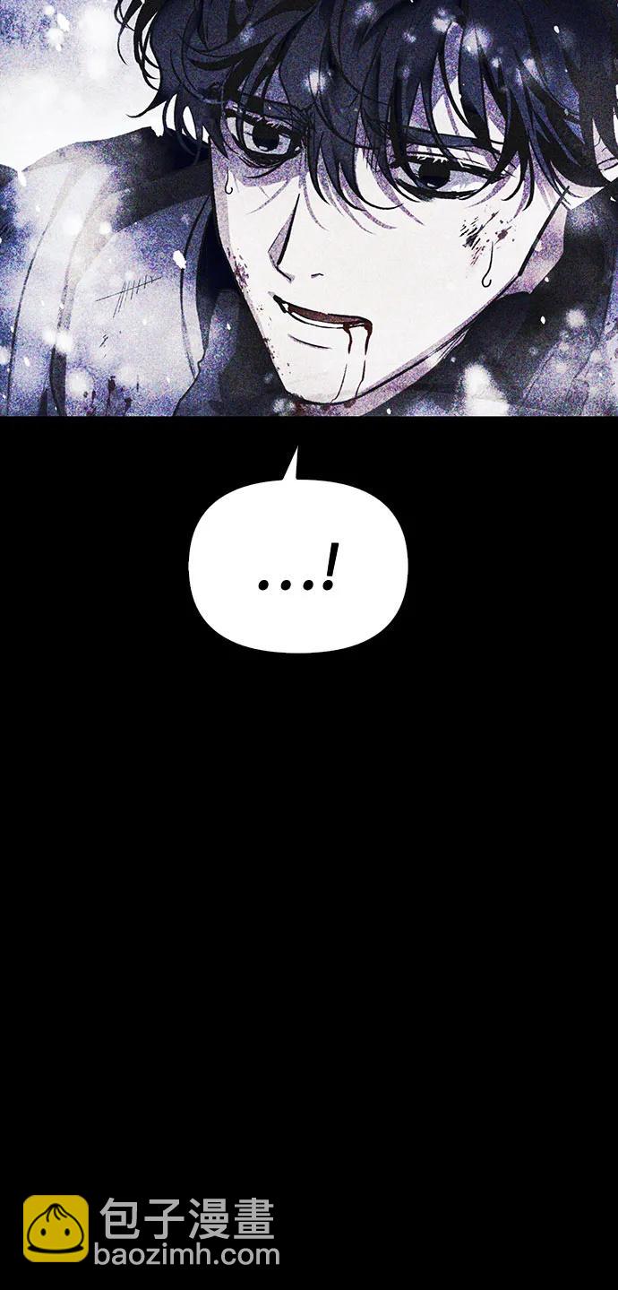 第87话15