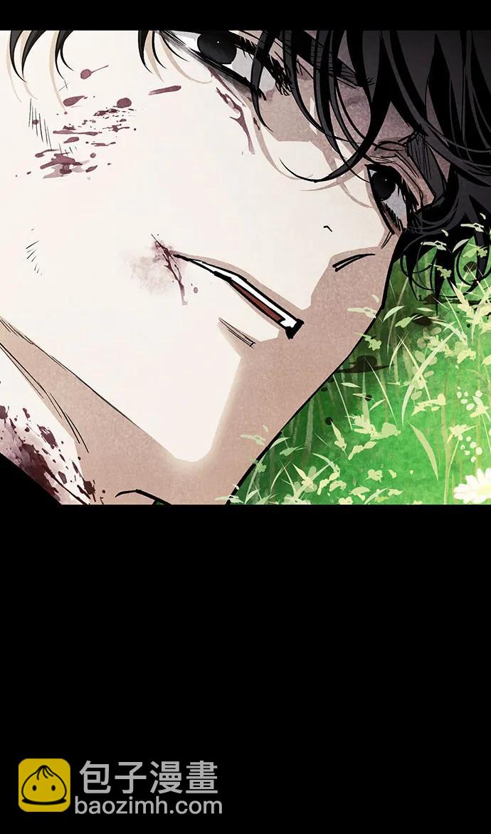第87话23