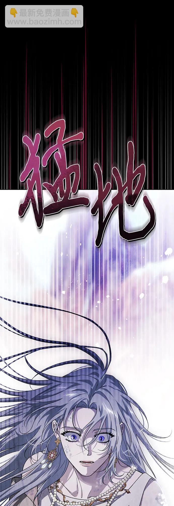 第87话28