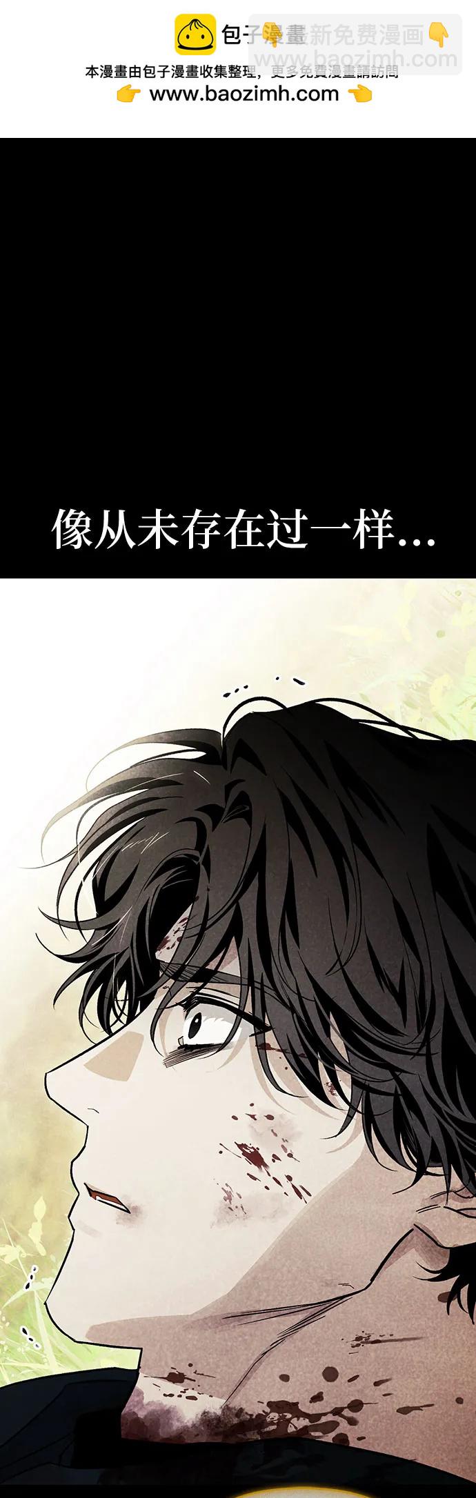 第87话38