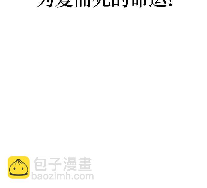 第87话41