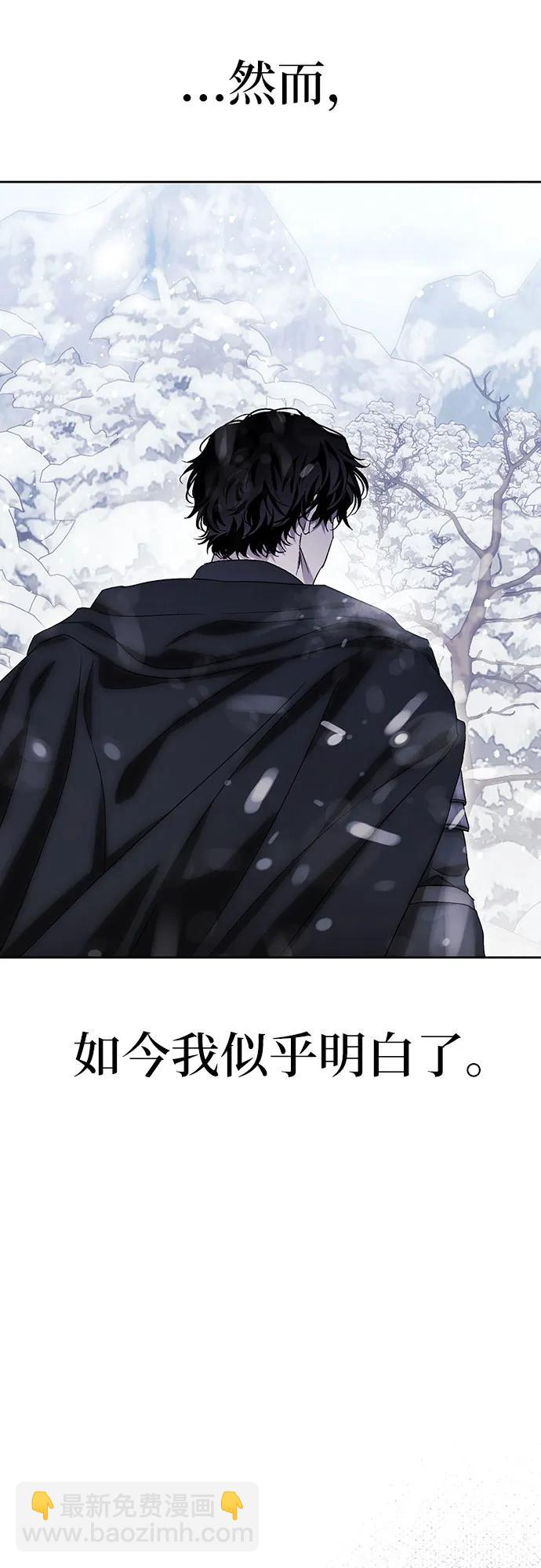 第87话42