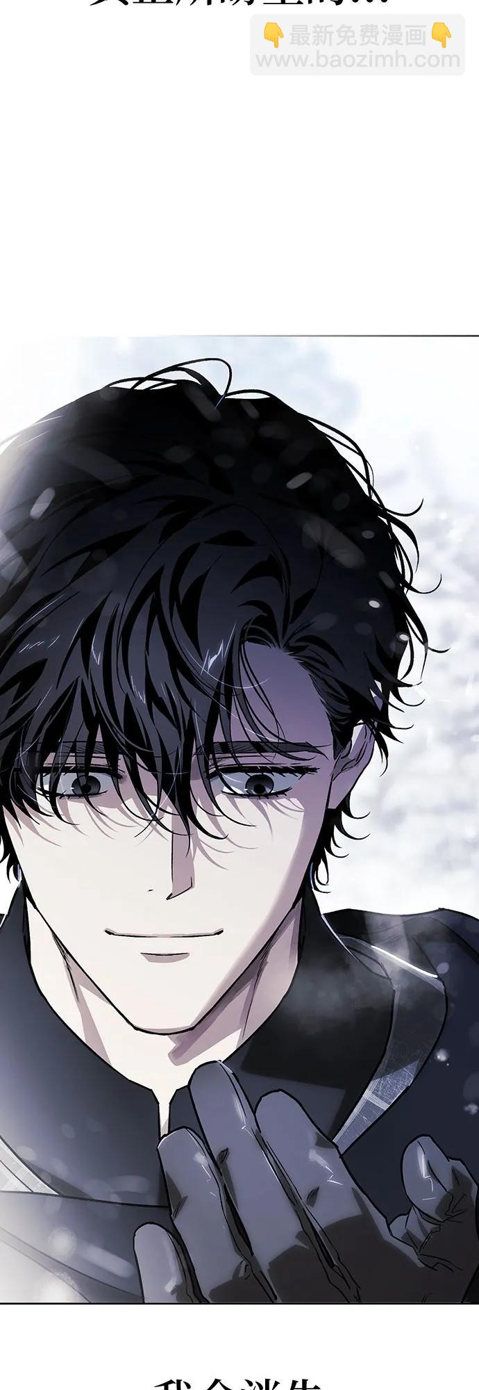 第87话48