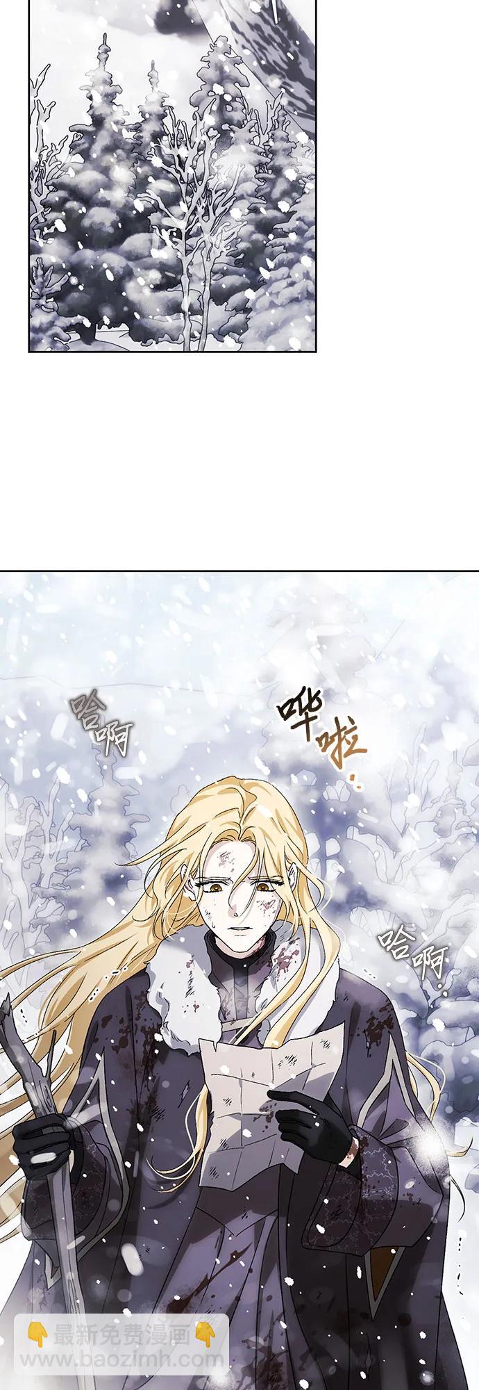 第87话54