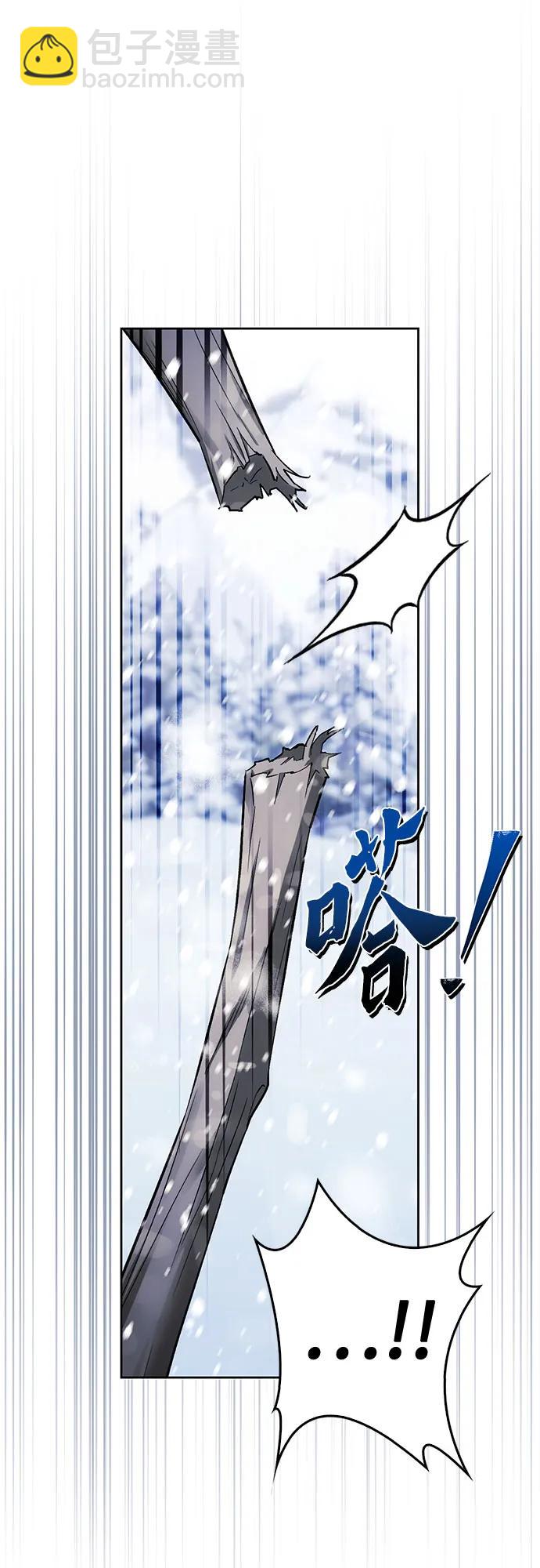 第87话64