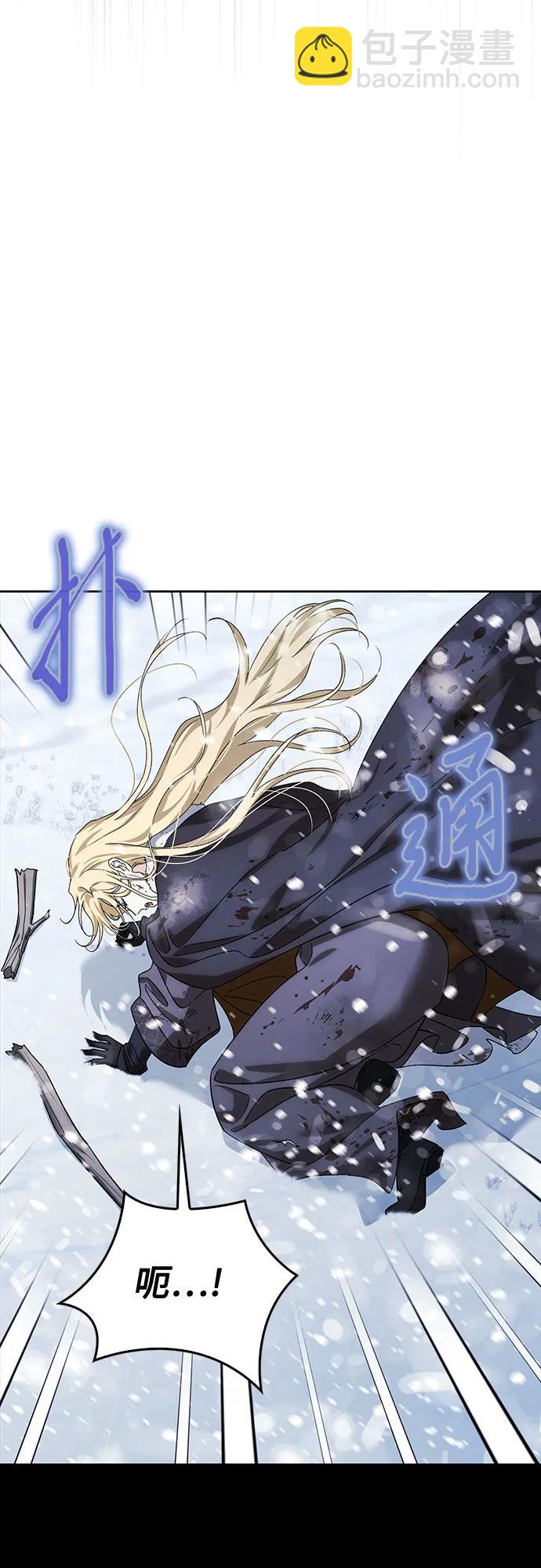 第87话65