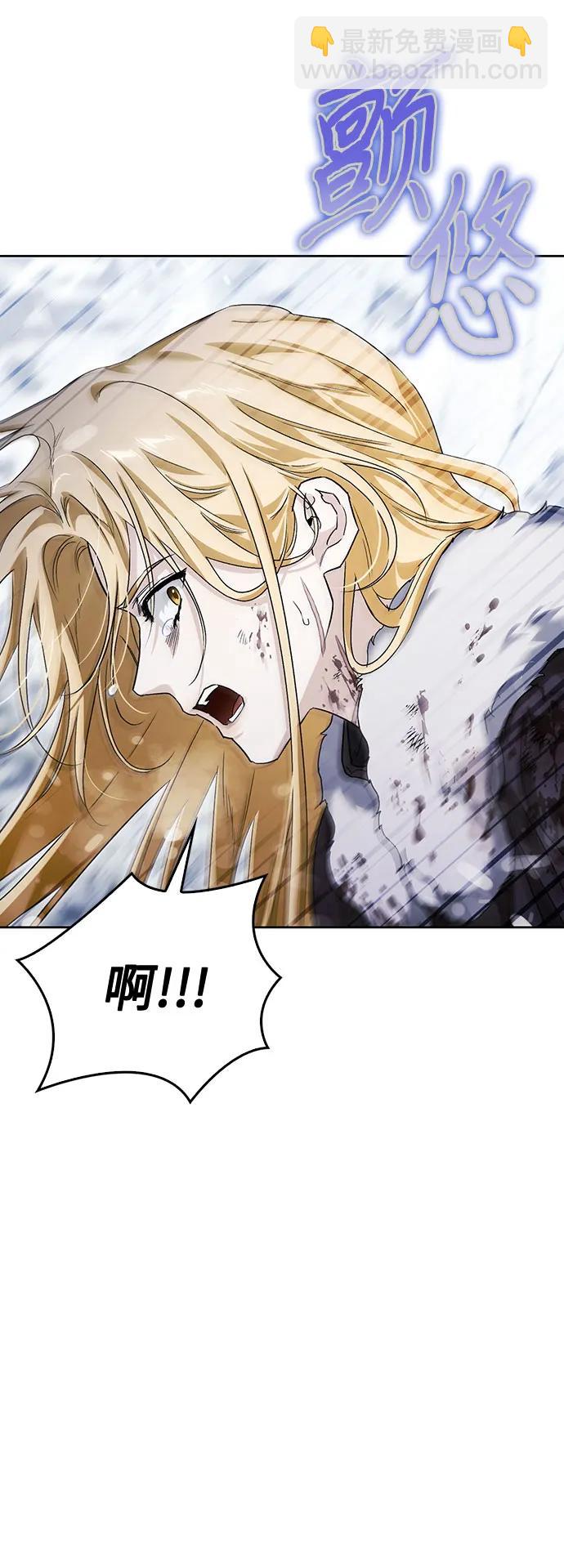 第87话77