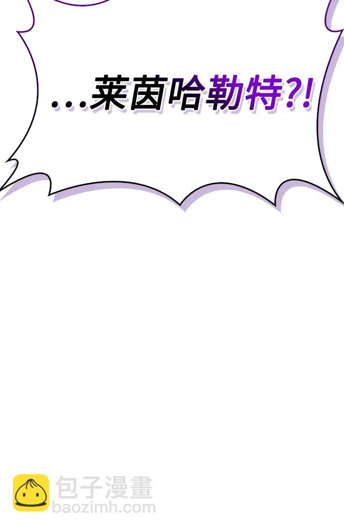 第87话82