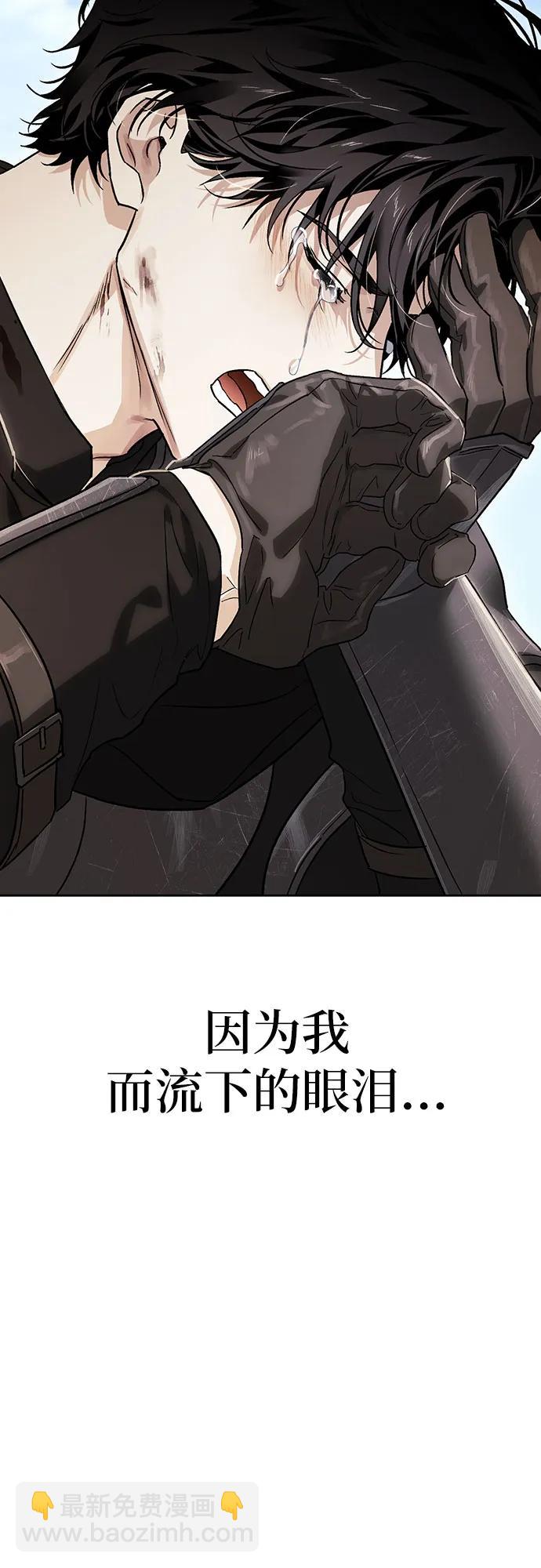 第89话16