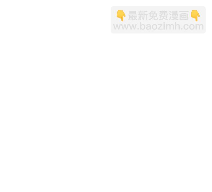 第89话17