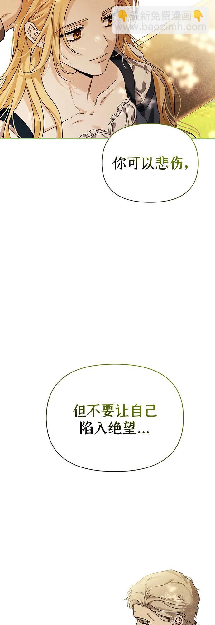 第89话25