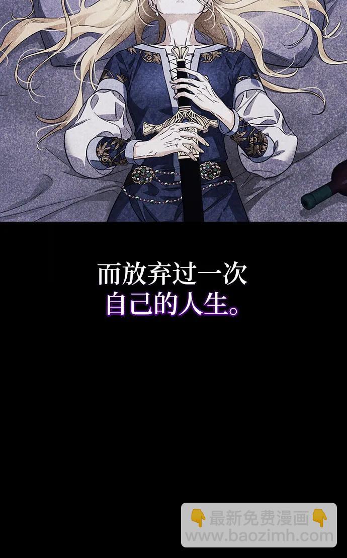 第89话27