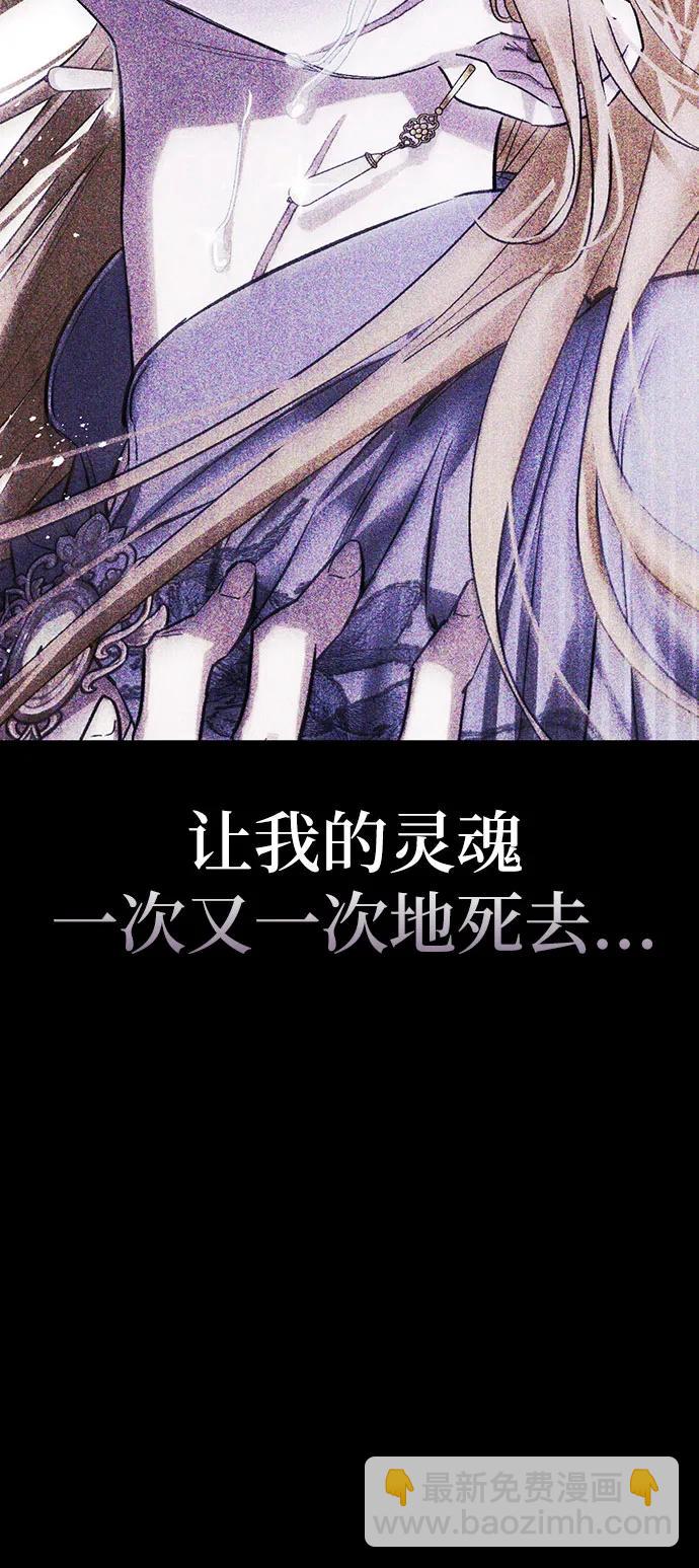 第89话31