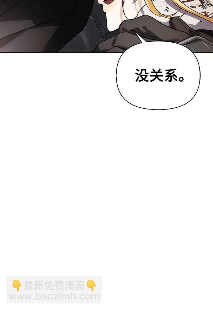 第89话36