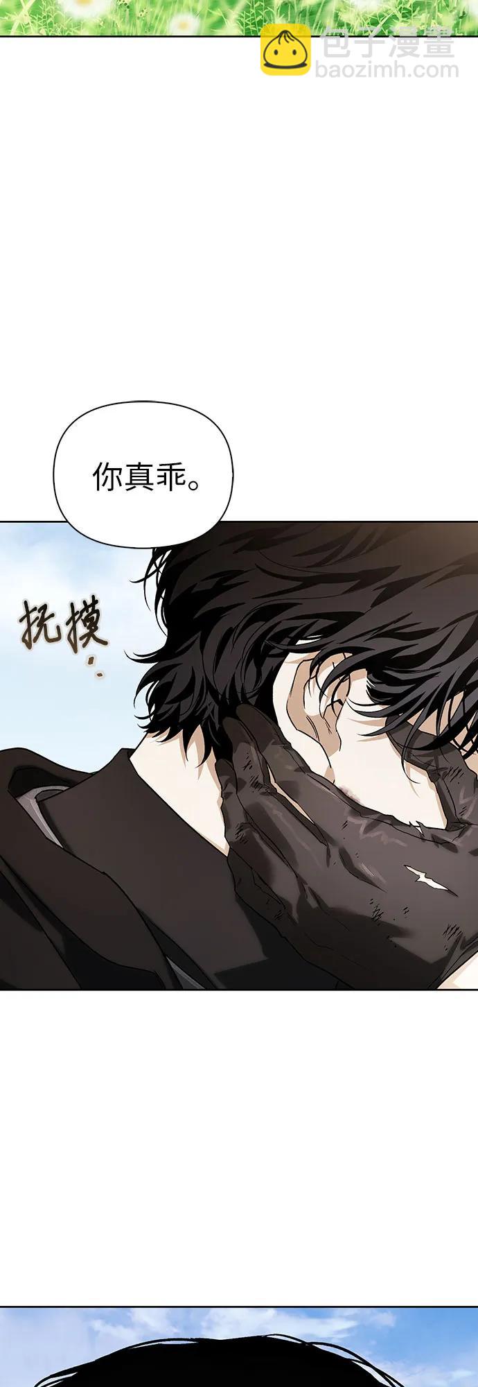 第89话7