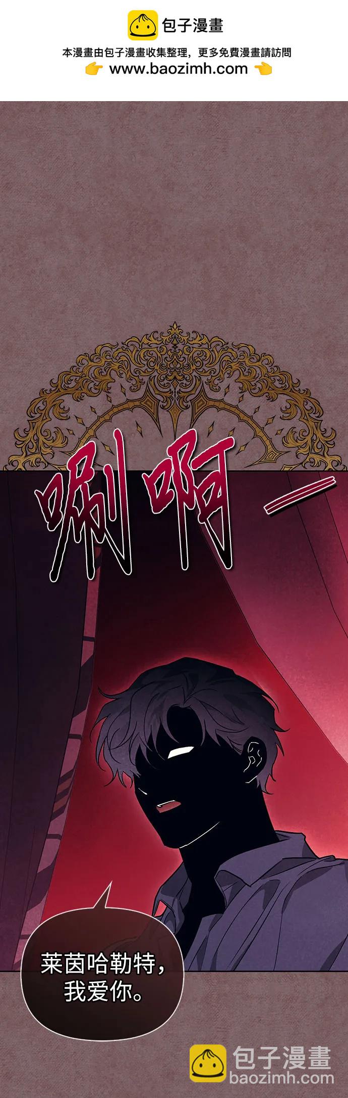 [外传 01] 强大的男人1