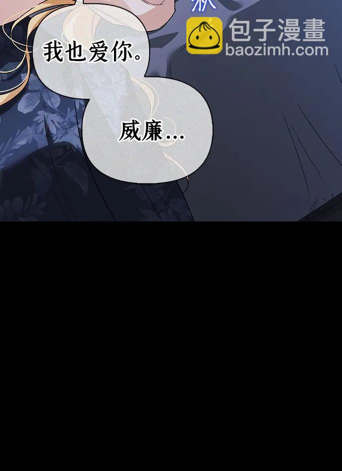 [外传 01] 强大的男人39