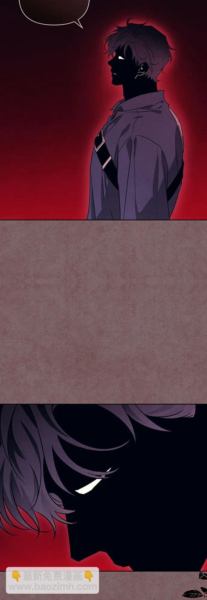 [外传 01] 强大的男人8