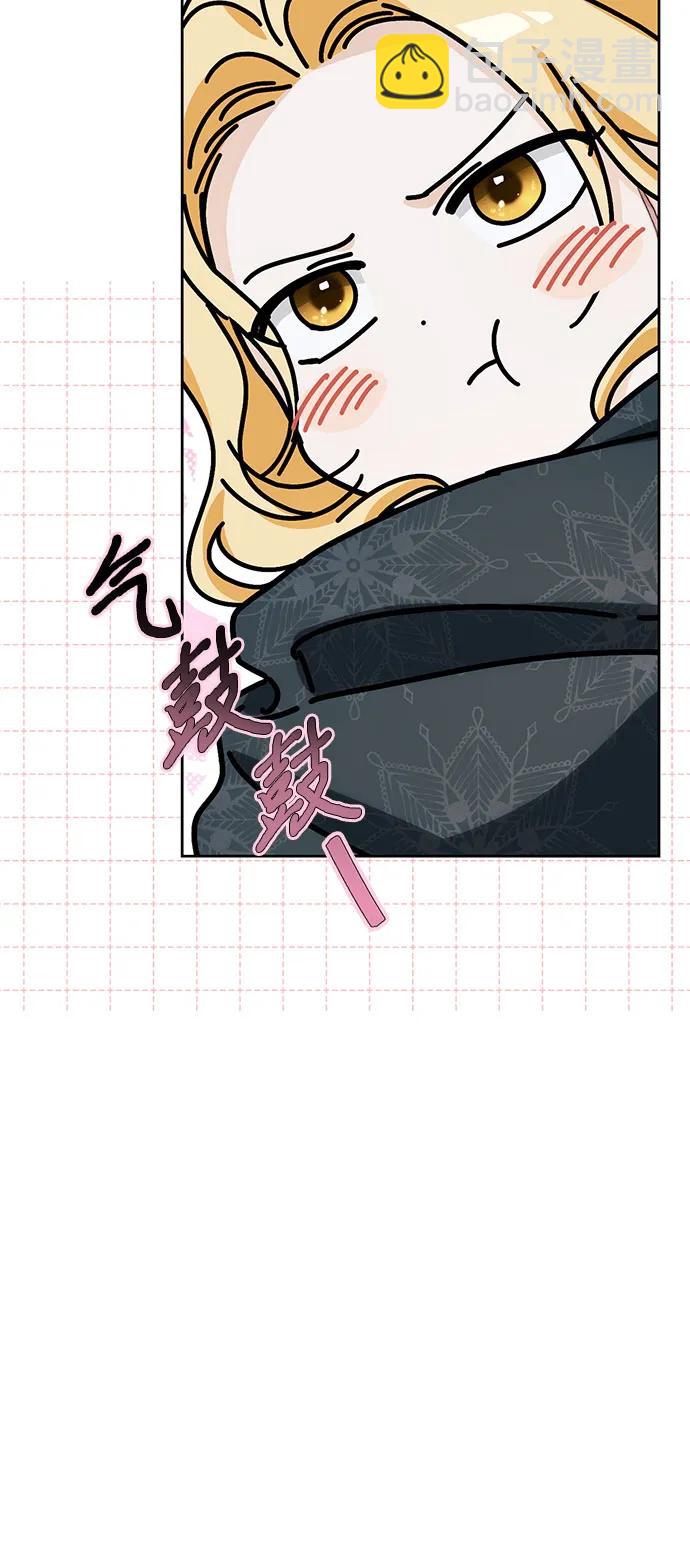 [外传 02] 强大的女人22