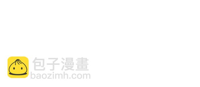 [外传 02] 强大的女人44