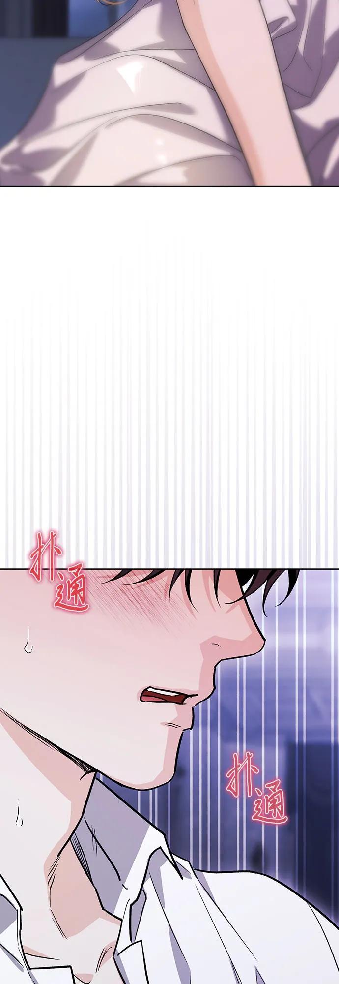 [外传 02] 强大的女人50