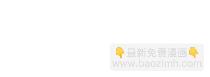 [外传 10] 赛拉·格伦西亚的相亲215