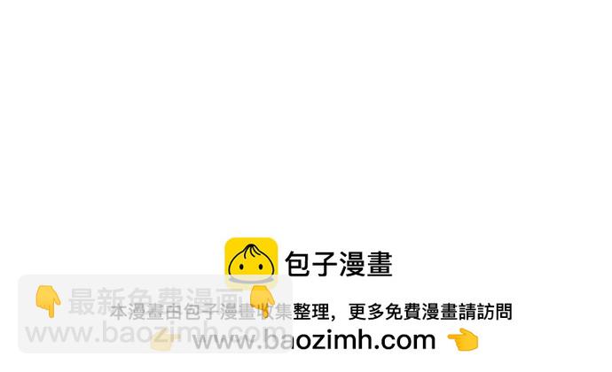 [外传 10] 赛拉·格伦西亚的相亲253