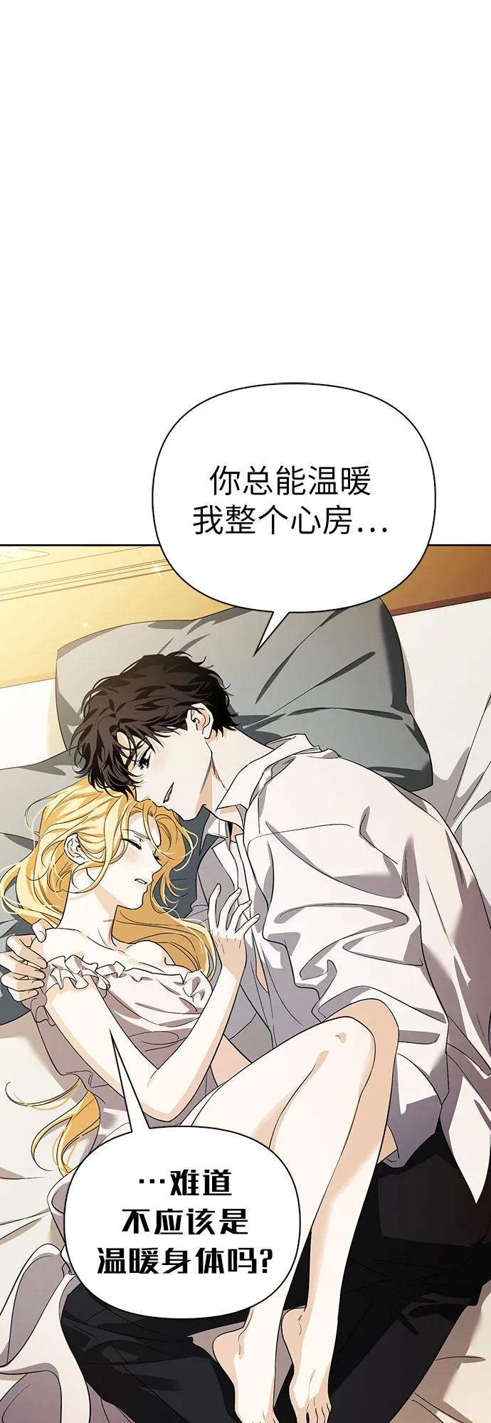 [外传 12] 巡礼路13