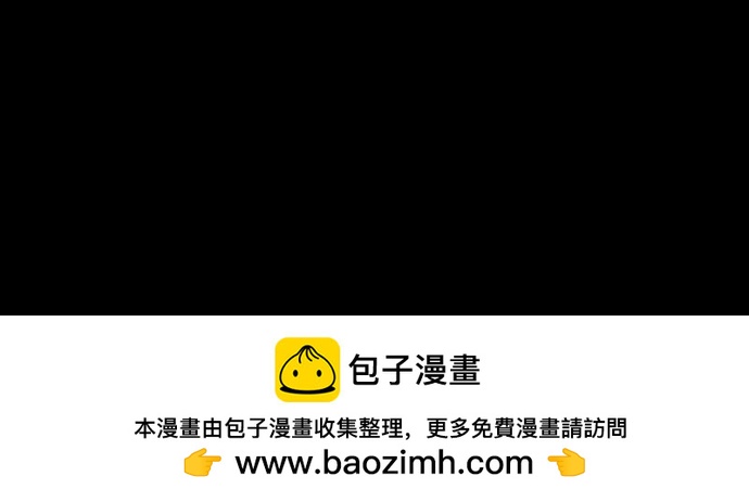 [外传 12] 巡礼路149