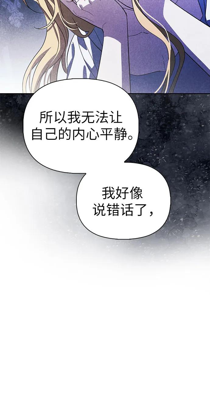 [外传 19] 度假222