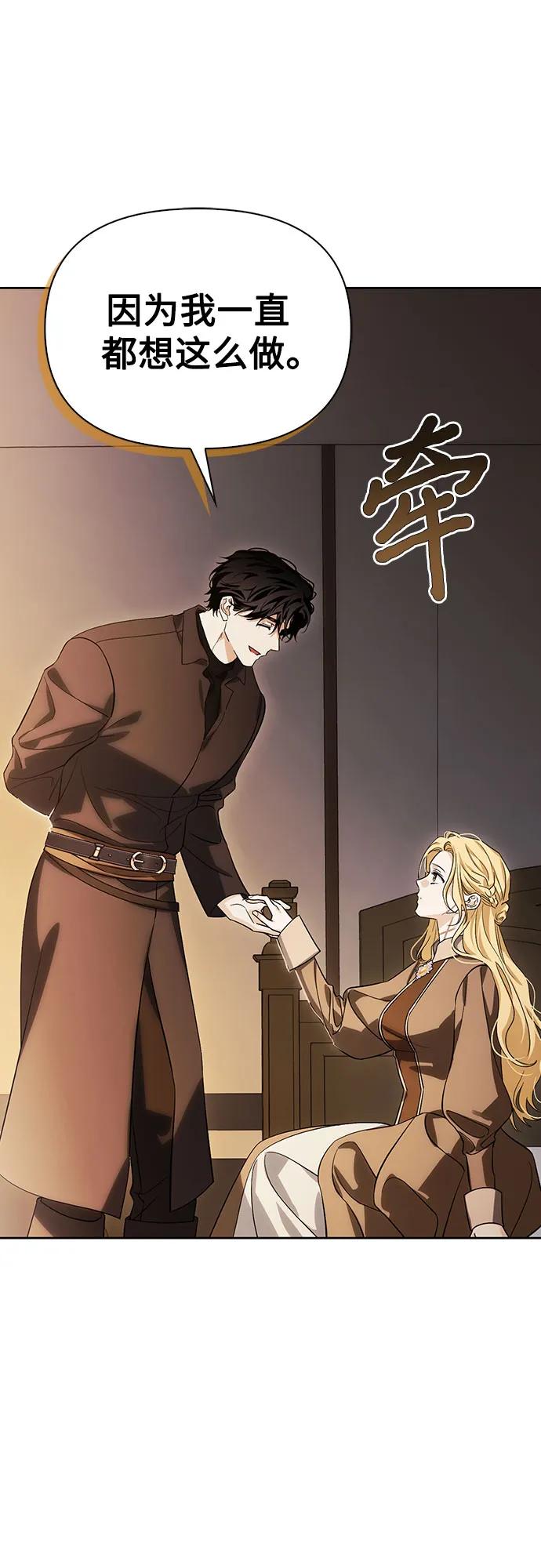 [外传 19] 度假227