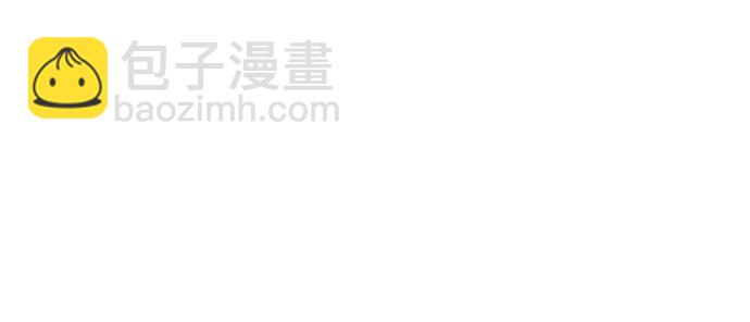 [外传 19] 度假248
