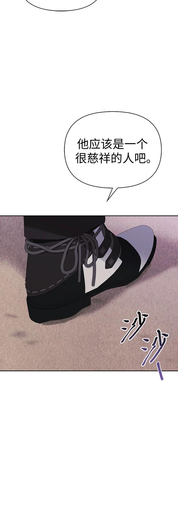 [外传 19] 度假265