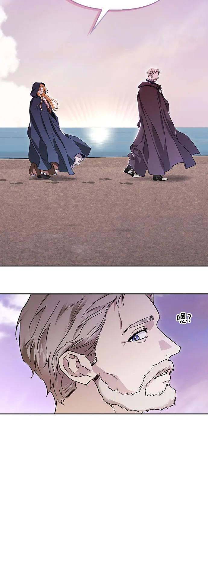 [外传 19] 度假275