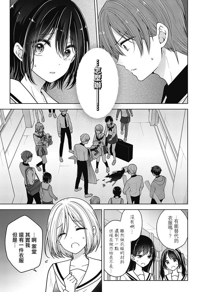 第80话0
